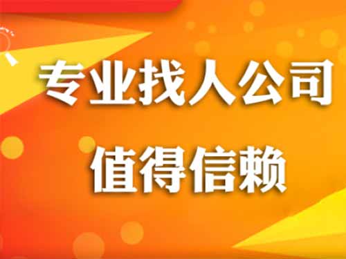 永兴侦探需要多少时间来解决一起离婚调查